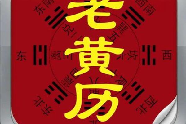 公司名称测吉凶免费打分，店铺名称查询吉祥测算，公司名称测算公司名字测吉凶