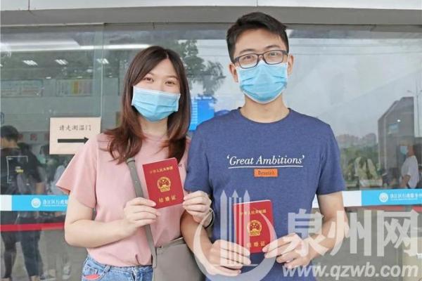 2025年适合领结婚证的日子，2025年结婚领证吉日