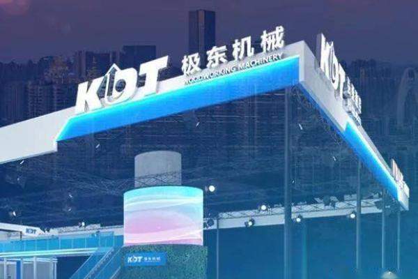 自动化制造公司起名，自动化制造公司起名怎么起