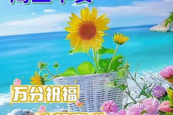 9月好日子有哪些天，九月份好日