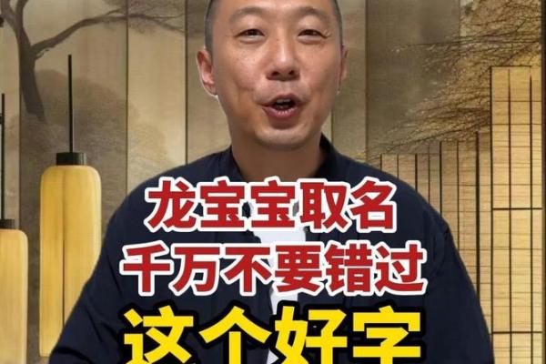 带有权字男孩名字 泽字取名大全男孩，名字里面带泽的男宝