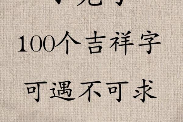 带翊字男宝宝名字 翊茉名字好不好，用翊取名字代表什么