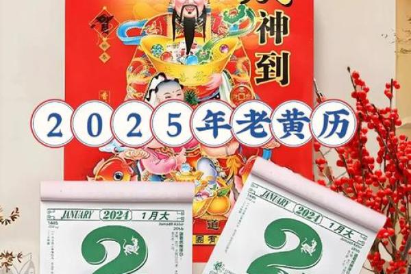 2025年9月装修开工吉日，2025年9月装修开工吉日是哪天