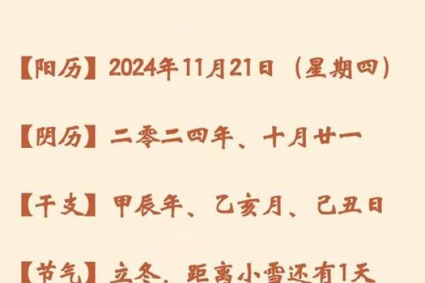 兔子几点出生最好，兔子一般什么时辰产仔