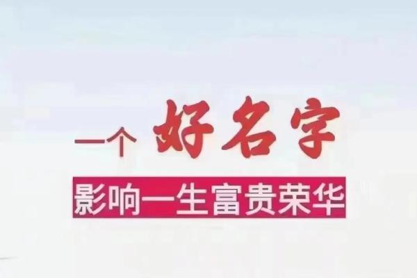 以宁开头的店铺取名，名字宁字开头的吉祥成语