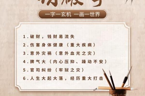 五行缺金的男孩名字木 木命缺金为啥不补金，五行缺金的男孩怎么取名字