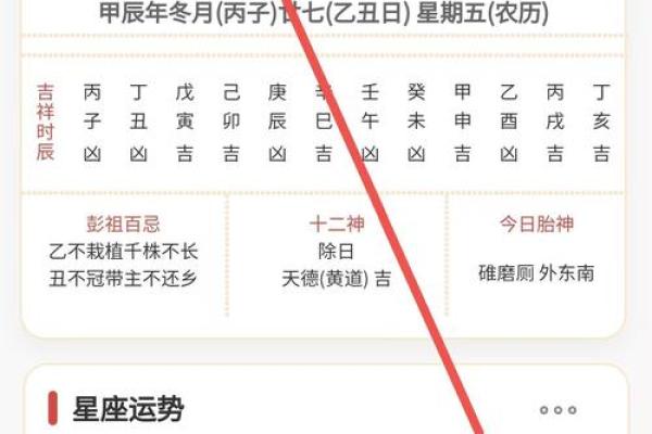 9月黄道吉日查询2025年结婚，老黄历2021年9月结婚黄道吉日一览表