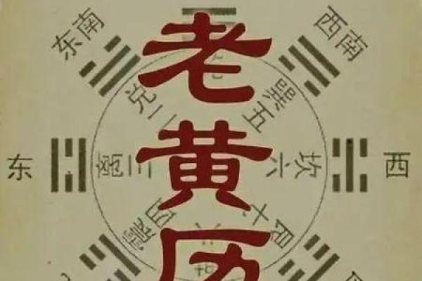 2025年5月份乔迁黄道吉日，2025年1月份乔迁黄道吉日查询