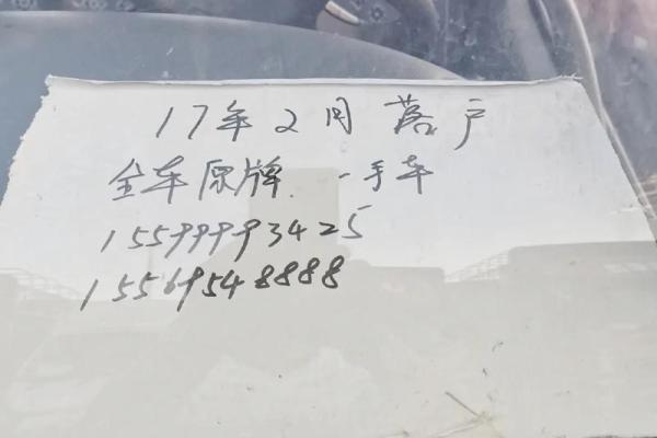 个体户起名后缀，个体户取名后缀