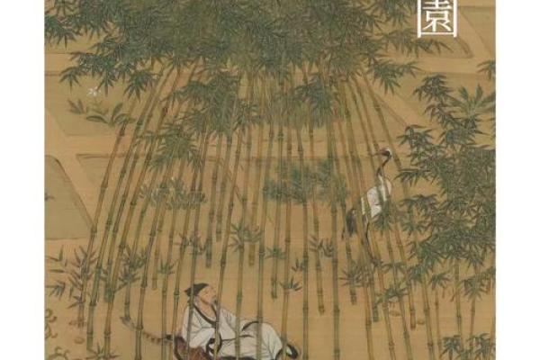 月加辟念什么字，月加卑念什么意思