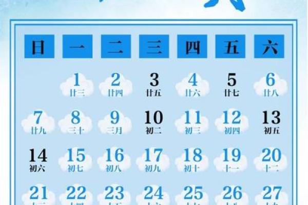 4月份有什么节日_，4月份有什么节日中国