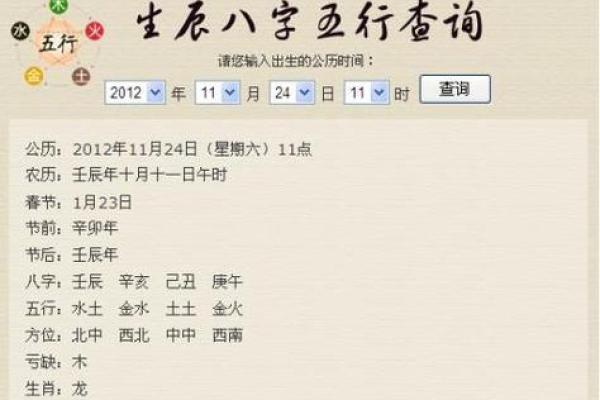 2019年猪宝宝取名女孩名字，2019年猪宝宝女孩子好听名字