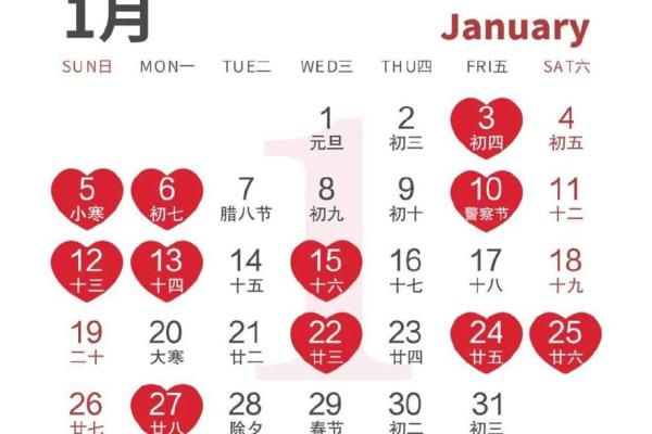 2025六月份结婚吉日查询_二零二二年六月结婚吉日