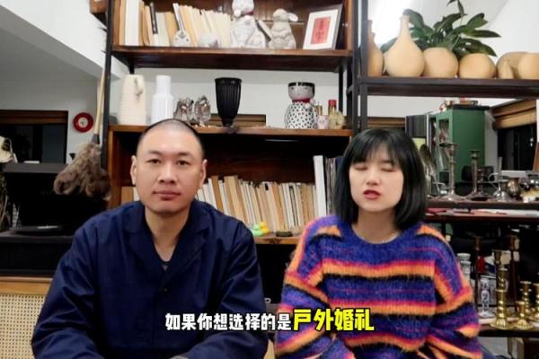2025年5月结婚吉日大全精选良辰吉日助你幸福启航
