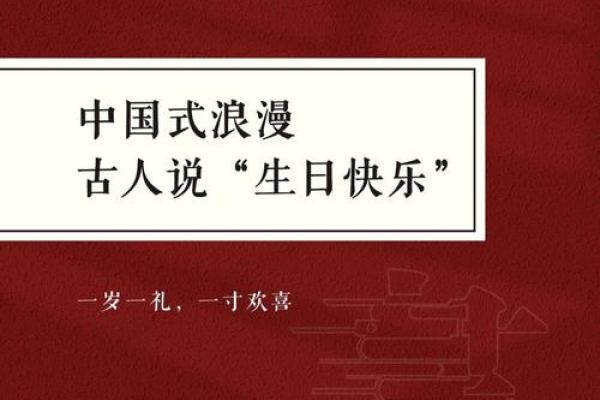 517日是什么日子_517日是什么日子揭秘这个特殊日子的意义