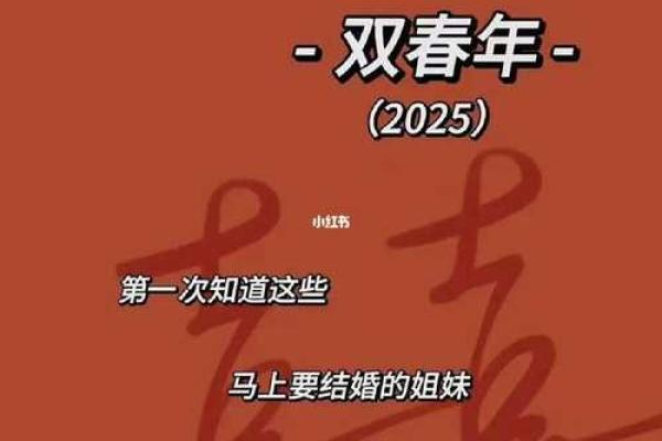 领证怎么看日子_领证怎么看日子选个好日子结婚更幸福