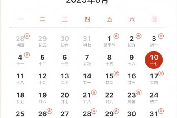 2月适合领证的日子_2月领证好日子推荐这些日期最吉利