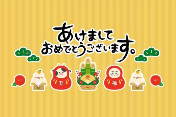 男属鸡女属狗2025年结婚吉日_2021年男鸡女狗那天结婚