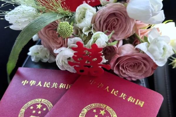 2024年领证寓意最好的日子 2024结婚