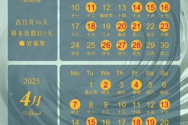 近期领证的好日子_近期领证好日子查询