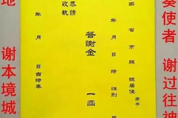 领证看不看黄道吉日_领证要看吉时吗