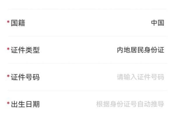 今日领证吉时_今日领证吉时查询最佳时间一览