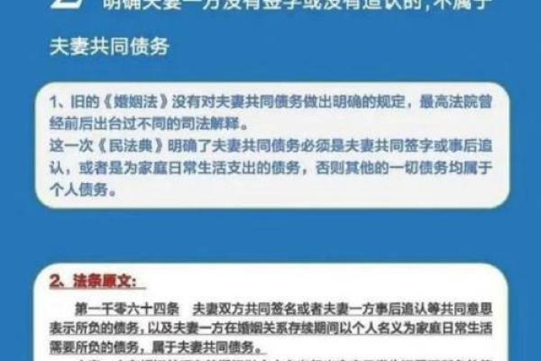 领证要选日子吗 领证要不要选日子婚姻登记注意事项解析