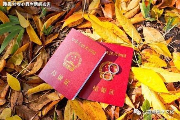领证吉日2024年_领结婚证吉日查询2025年