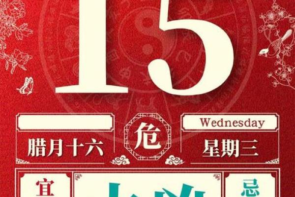 1996年女鼠2025年结婚吉日_96年属鼠女2021年结婚日子