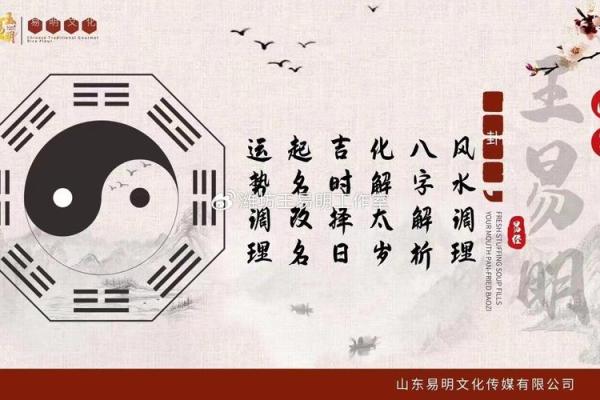 2025年属虎结婚吉日_2025年属虎结婚吉日大全最佳婚期推荐与运势解析