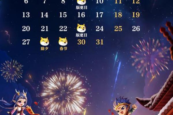 2025年5月适合结婚的日子_2025年1月那天适合结婚的日子