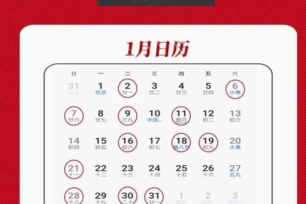 结婚领证的好日子_结婚领证的好日子如何挑选