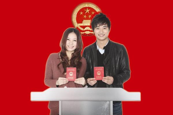 2025年领结婚证吉日大全最佳日期推荐与挑选指南