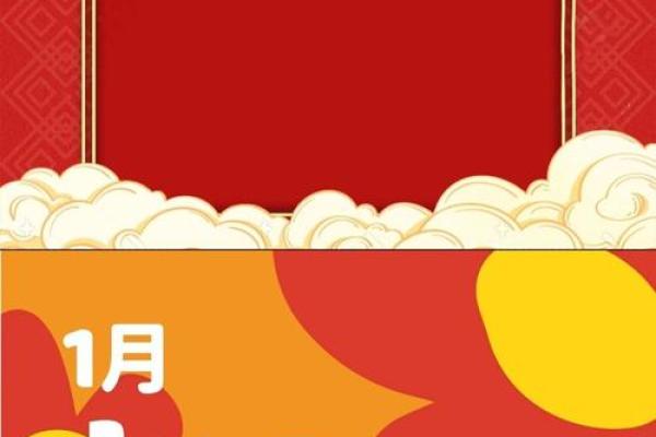 2024领证最佳黄道吉日_2024年领证寓意最好的日子