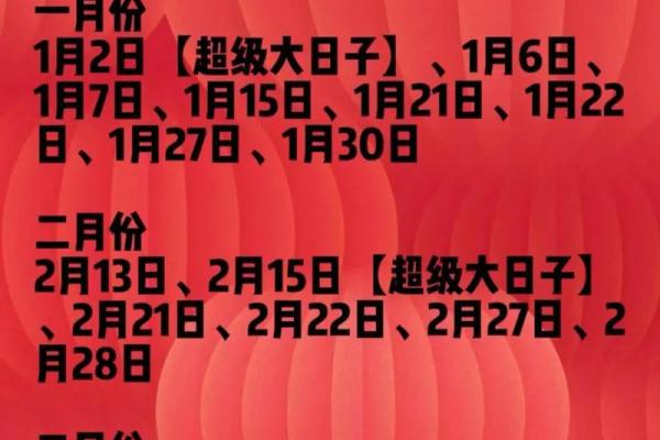 阴历领证吉日_阴历生日领证好不好