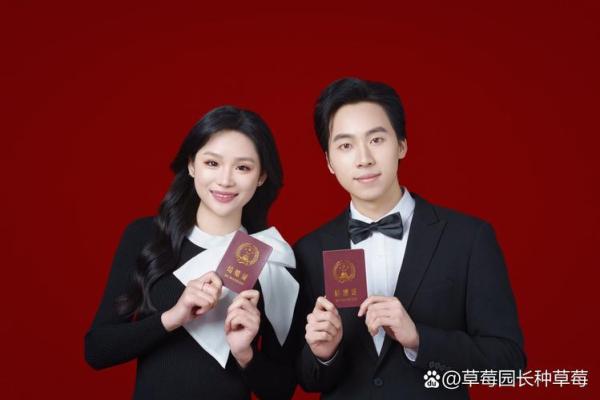 三月领证吉日_三月领证吉日2024