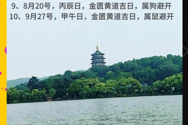 哪天适合领证的日子_领证哪天好挑选适合结婚的日子秘诀