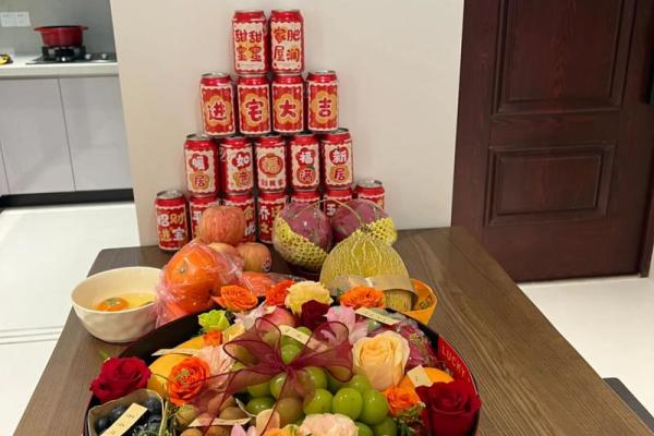 4月份哪天适合乔迁新居(4月份哪天适合乔迁新居入宅)