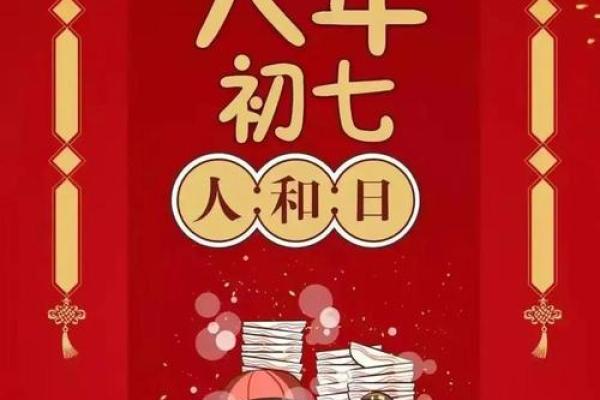 2025年7月乔迁黄道吉日一览表图片(2025年7月乔迁黄道吉日一览表图片下载)