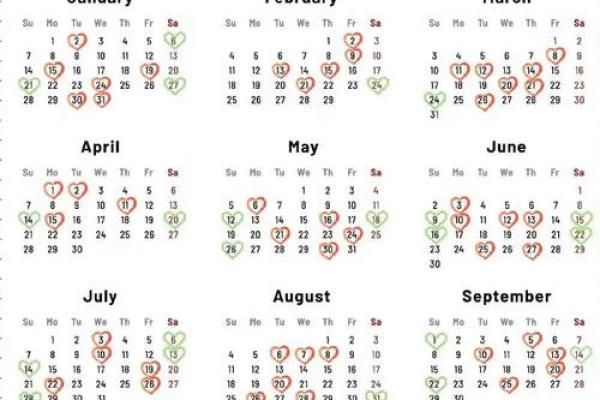 2025年7月份搬家的吉日(2025年7月份搬家的吉日有哪些)
