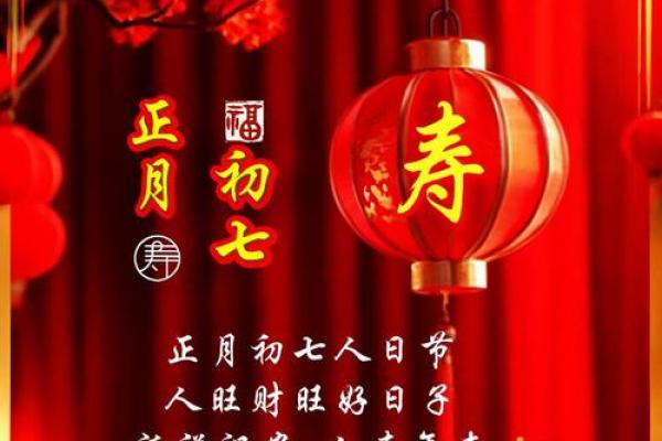 7月份下葬的黄道吉日