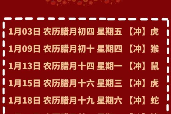 2025年7月份适合搬家的黄道吉日(2031年7月搬家吉日)