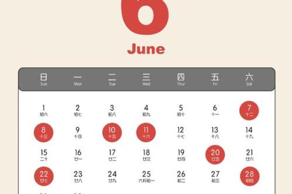 适合搬家的日子2025年7月(搬家日期2025年7月) 适合搬家的日子2025年7月(搬家日期2025年7月)