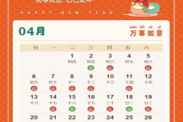 2025年7月份适合搬家入宅的吉日有哪些(2025年7月25日搬家最好日子)