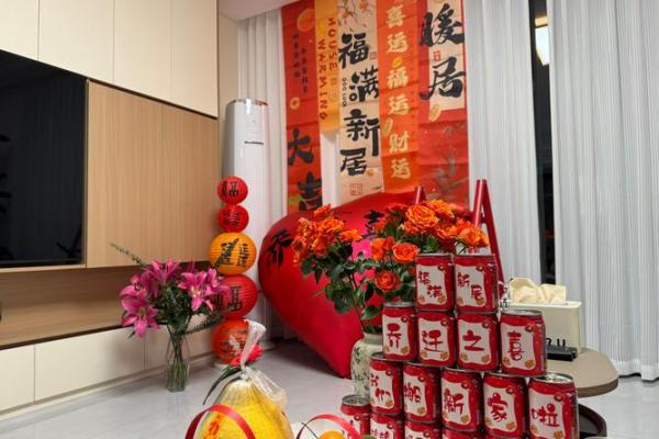 6月新居入宅吉日(6月新房入宅吉日)