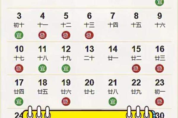 2025年7月安门吉日选择(2025年7月安门最吉利的日子)