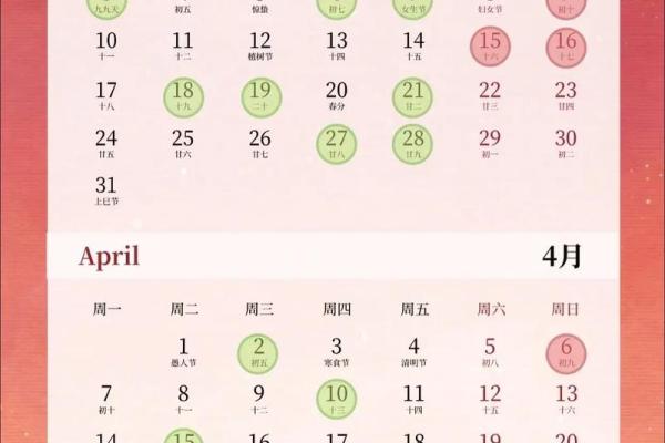5月份的搬家吉日(5月份搬家吉日一览表2025年)