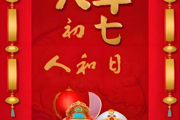 2025年七月动土吉日(2025年7月黄道吉日)