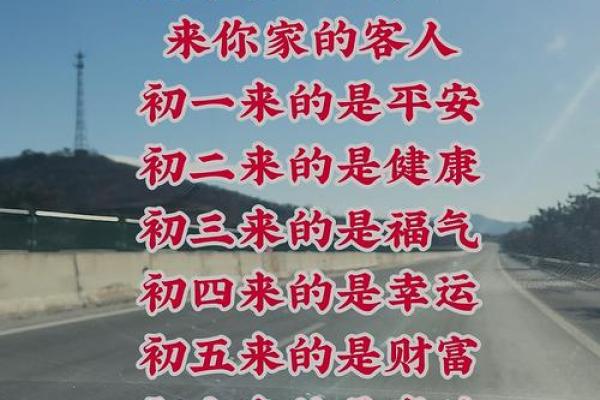 2025年7月适合安门的日子(2025年7月适合安门的日子)