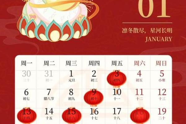 2025年7月黄道吉日安门吉时(2027年7月黄道吉日)